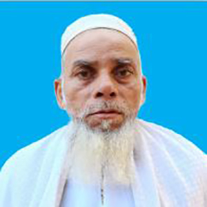 মোঃ আবদুল গফুর