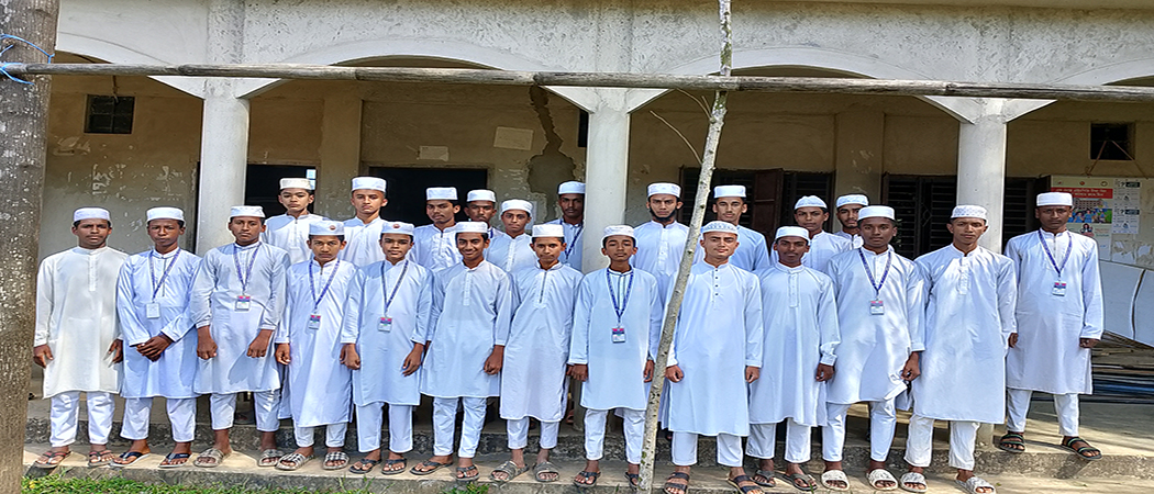এসেম্বলী