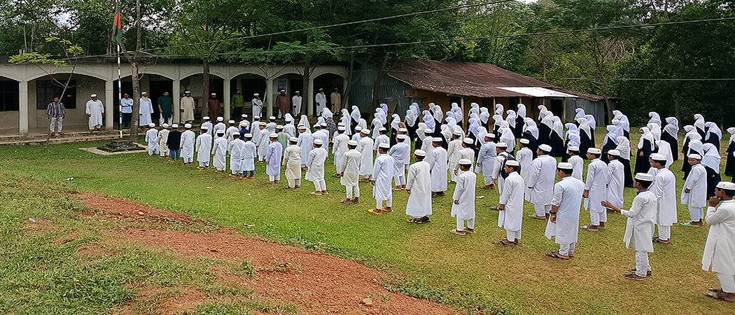এসেম্বলী ১